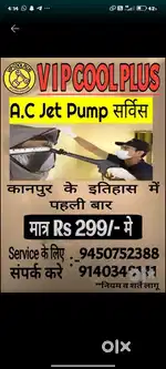 Pump sarvice