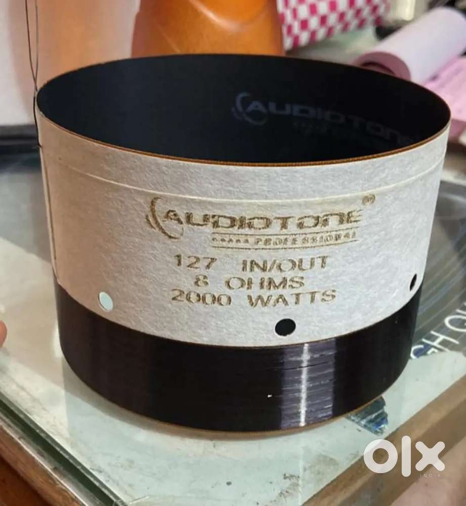 Dj plus  1200 watt bass