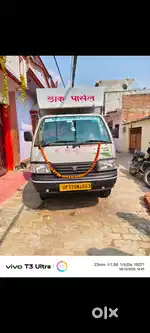 Maruti Suzuki SUPER CARRY