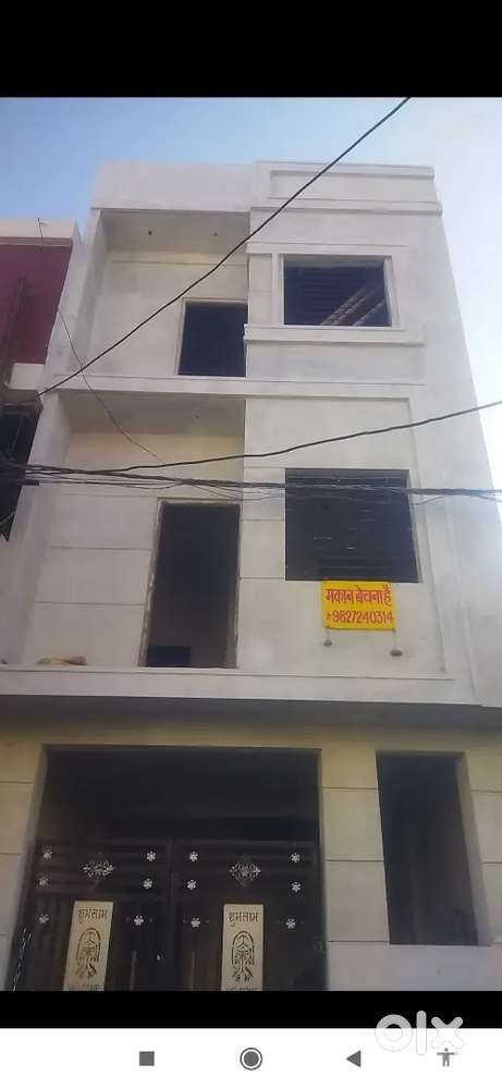 Nearby Gurukul school