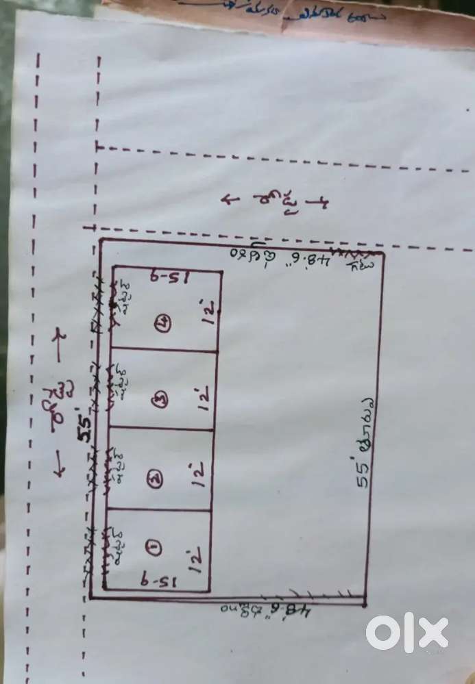Balajinagar, My own plot