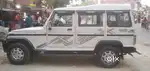 Mahindra Bolero 2016 Diesel Well Maintained