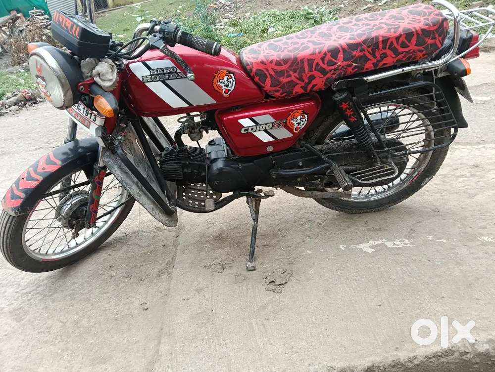 Gaadi me koi kaam nhi hai