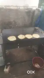 Kitchen equipment
