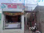 Shop holl future 1 room ( Loan Available )