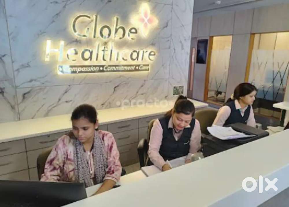 हॉस्पिटल फार्मेसिस्ट  स्टाफ नर्स में लड़के लड़कियों की आवशयकता है !!
