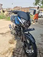 Change new bike