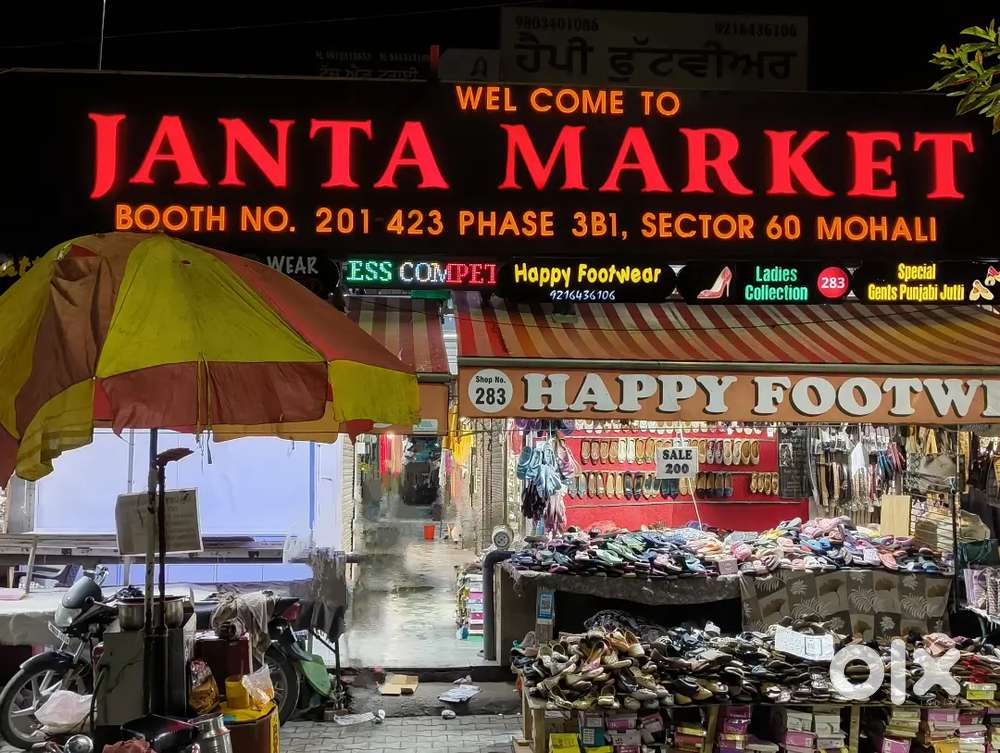 Shop for sale in Janta Market 3b1 Mohali