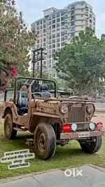 Mahindra Jeep Classic, 1980, Diesel