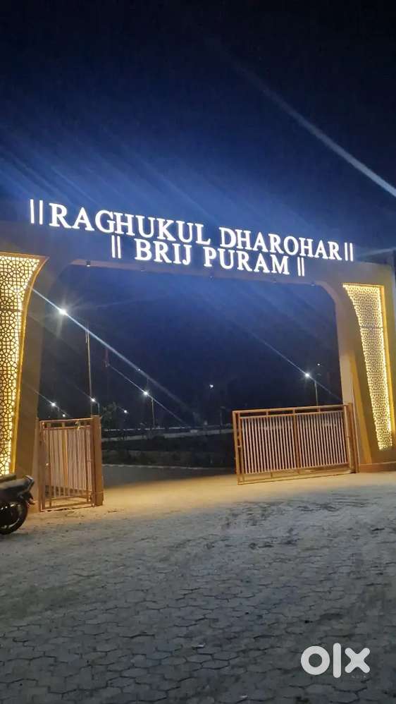 Plot JDA RERA APPROVED