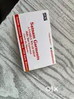 Salesman chaiye garments shop ke liye