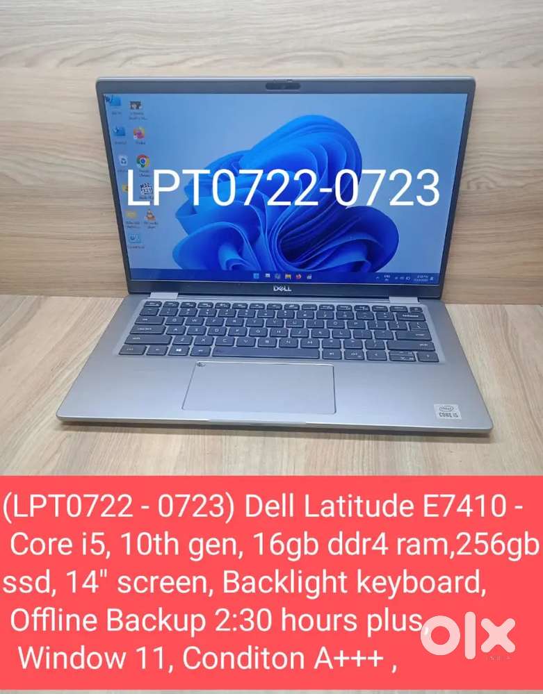 (LPT0730-0732) Dell Latitude E7410 refurbished Laptop