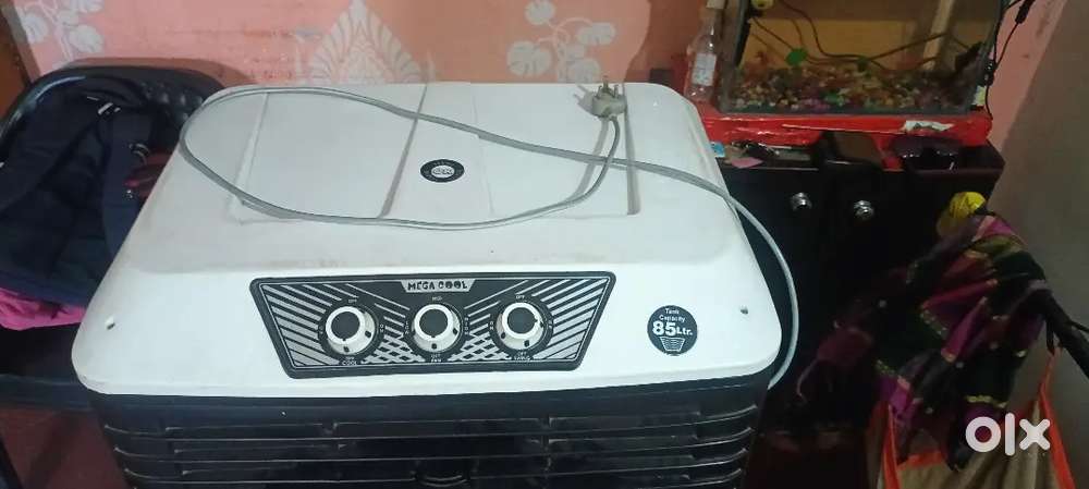 Air cooler