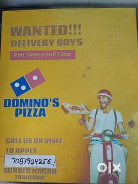 Dominos Pizza