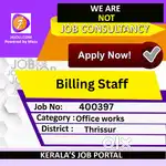 Billing Staff - [400397]