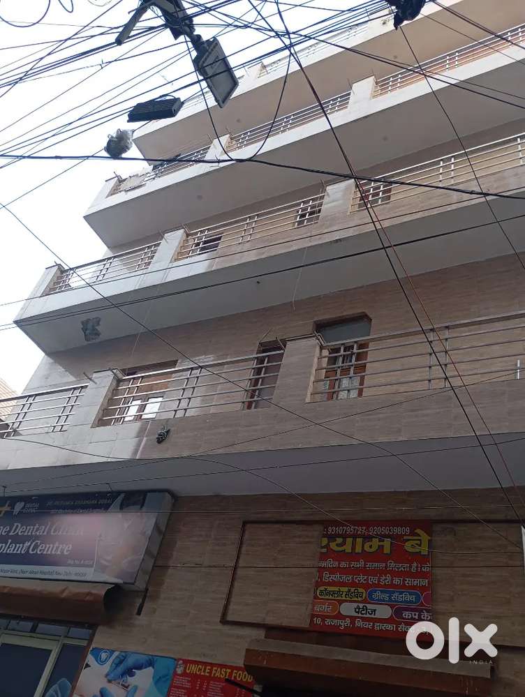 Job for caretaker and housekeeping staff in PG