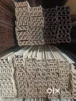 Aluminium shop