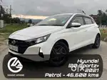 Hyundai i20 1.2 Spotz, 2021, Petrol