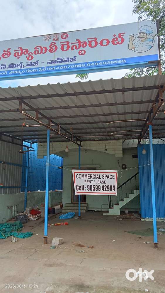 Commercial house for rent