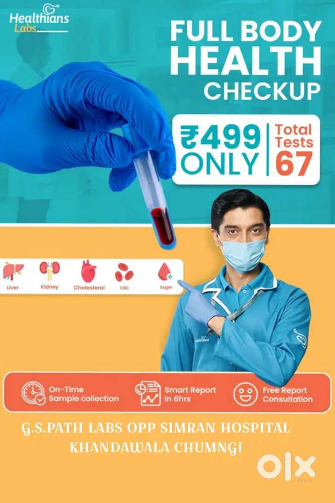 Full body package available in 500₹ only