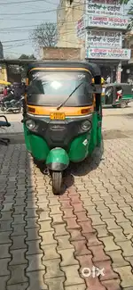 New condition
