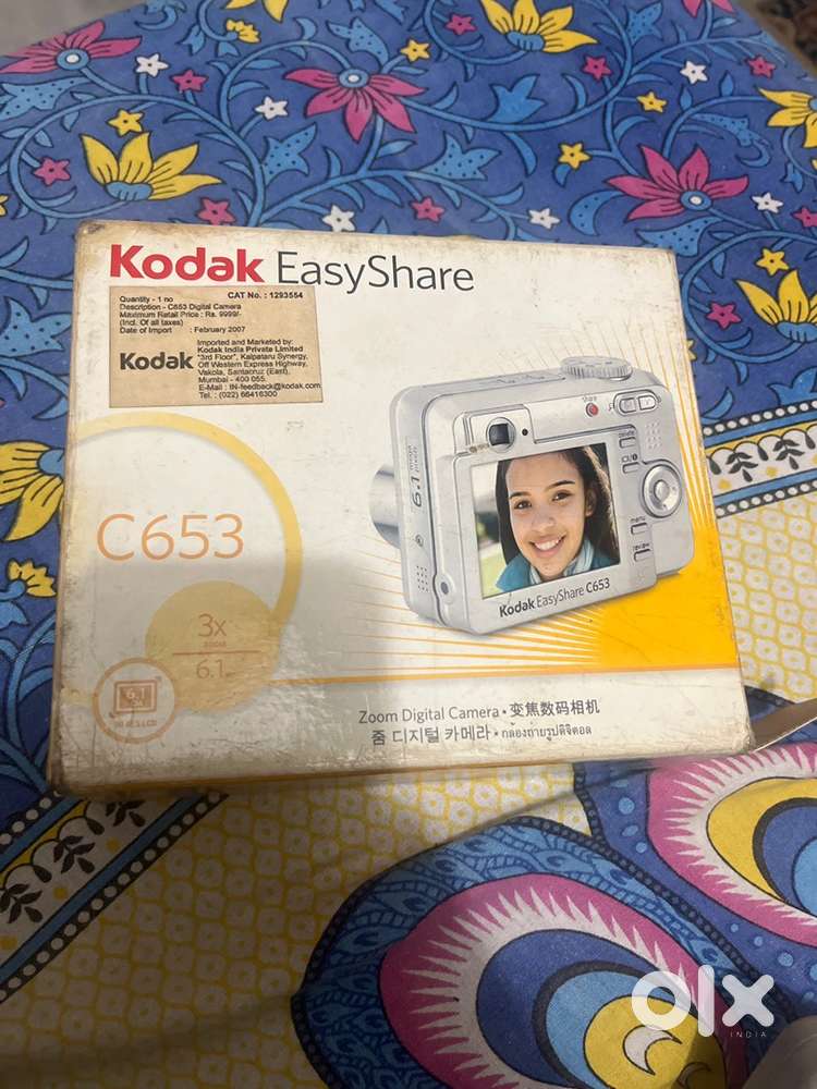 Kodak Easy Share C653  Vintage Camera  with Kodak cell Charger