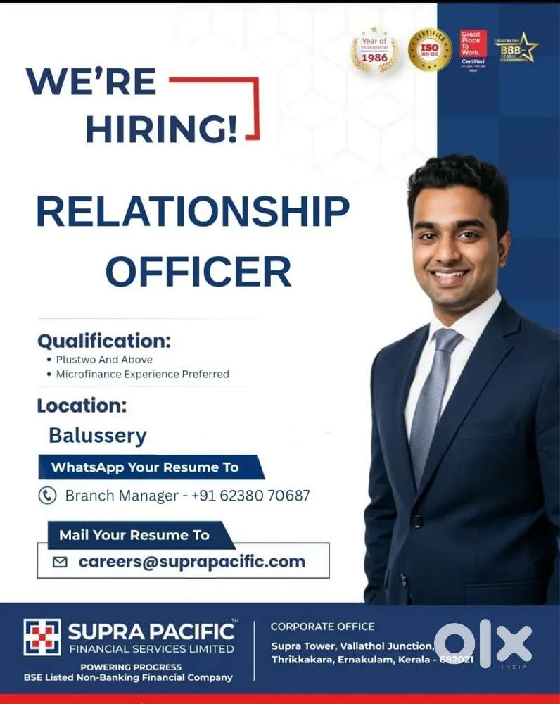 RELATION SHIP OFFICER