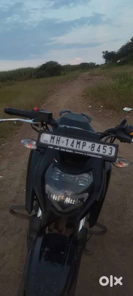 Need amount