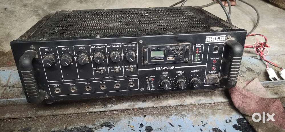 Ahuja Amplifier