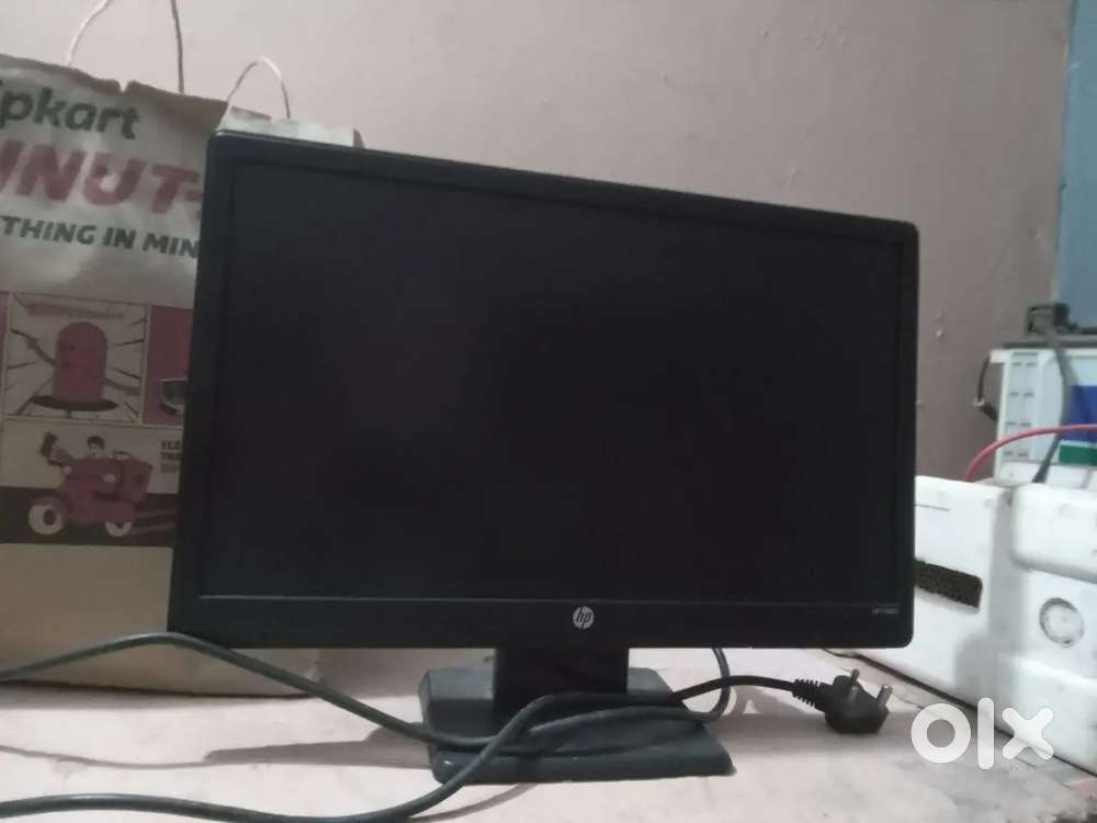 Monitor 21 inch hp company