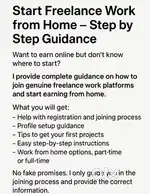 Start Freelance Work from Home – Step by Step Guidance