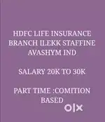 FINANCIAL CONSULTANT