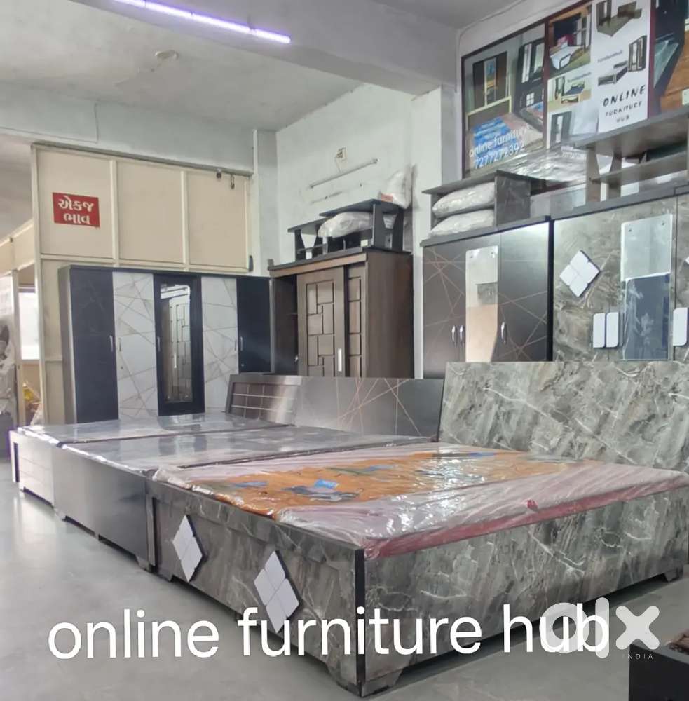 BRAND NEW TIZORI+ 6*5 BED B241* A1