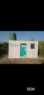 Plot for sale