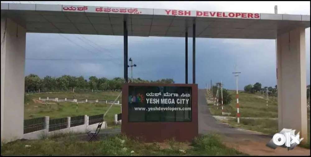 30x40 SITE FOR SALE HUNSUR ROAD MYSORE