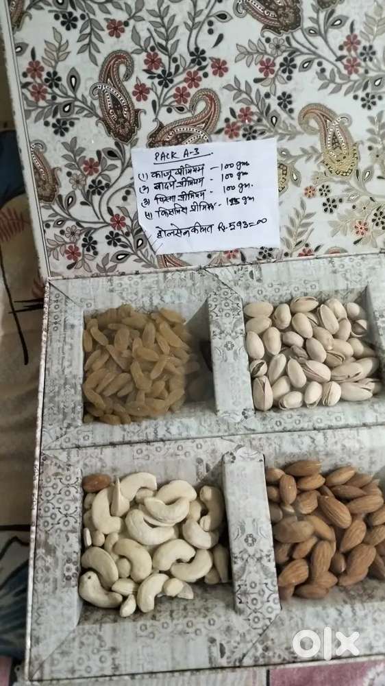 Diwali dry fruit boxex