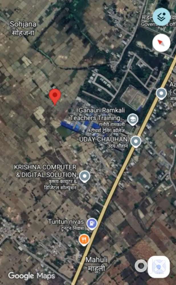 Siddharth Nagar nawada