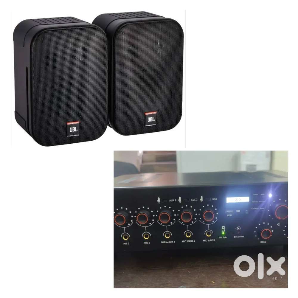 JBl Libra 300 Commercial Amplifier