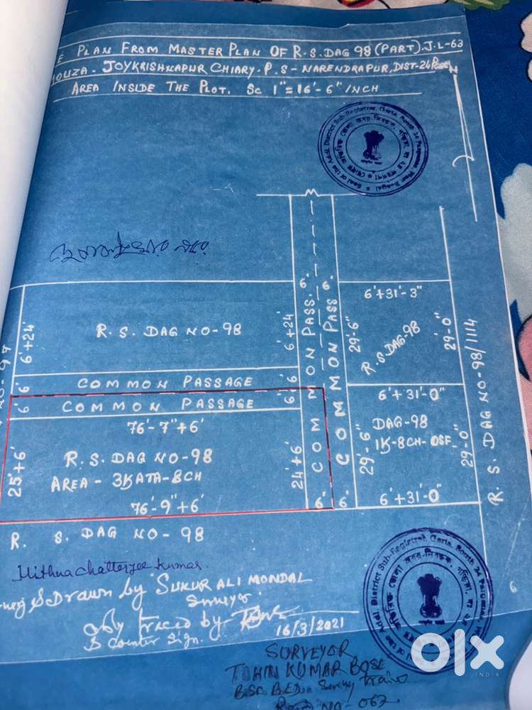 A 77:24 land for sale in jaykrishnapur chiary - narendrapur - Kolkata