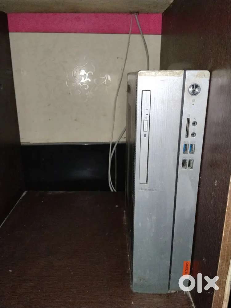 Lenovo computer