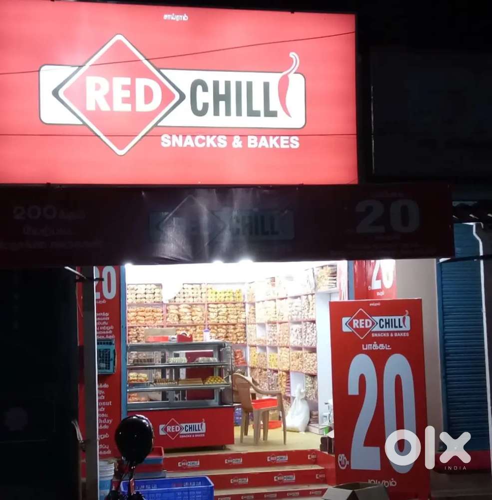 CAKE SHOP FOR SALE IN VADAVALLI