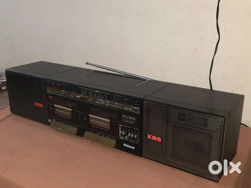 National AFD Stereo Boombox