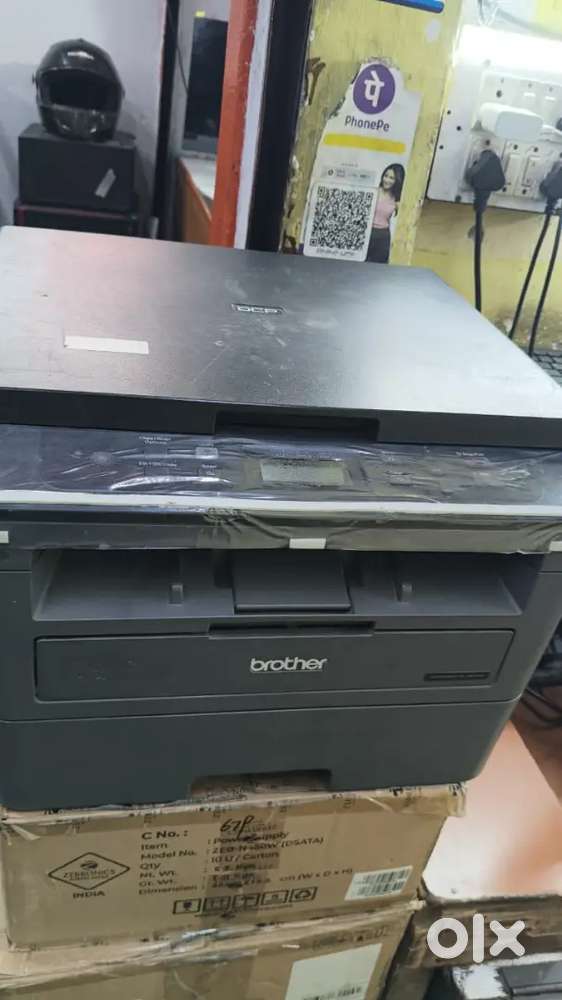 Brother DCP-2531DW PRINTER