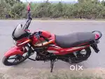 Bike selling