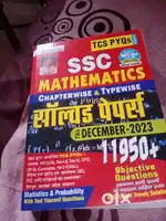 SSC CGL MATHS PYQ