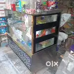 Fridge. Disply conter