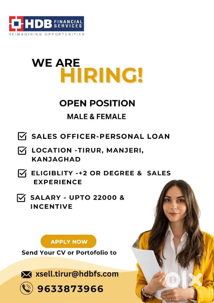 RELATIONSHIP PERSONAL LOAN