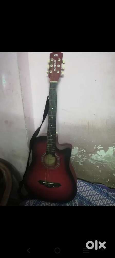 Musical Gitar