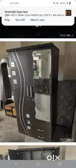 Brown Wooden Cabinet With Mirror