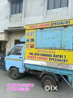 Food truck on rent